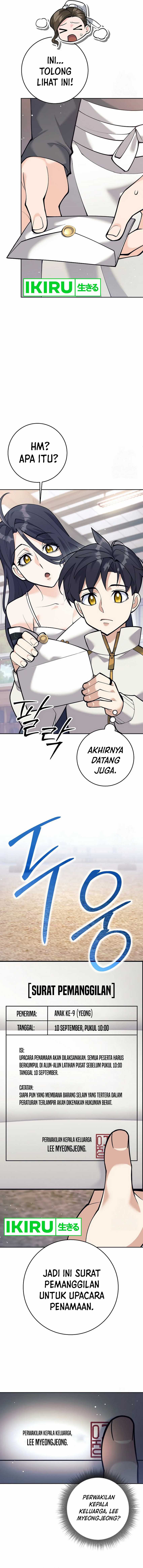 Weapon-Eating Bastard Chapter 07
