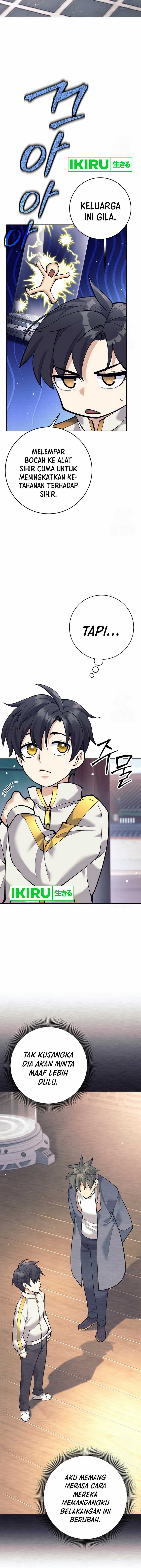 Weapon-Eating Bastard Chapter 07