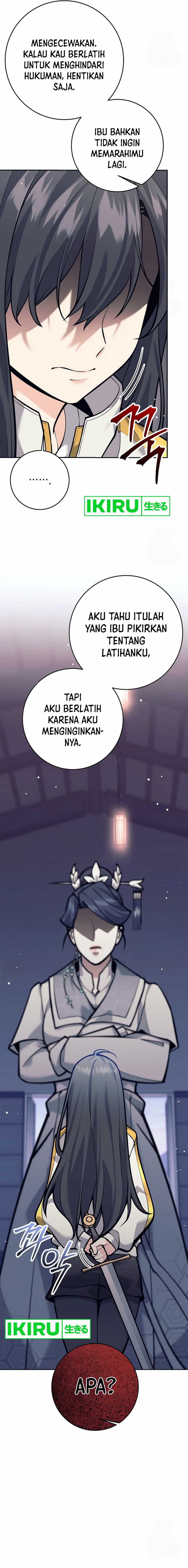 Weapon-Eating Bastard Chapter 07