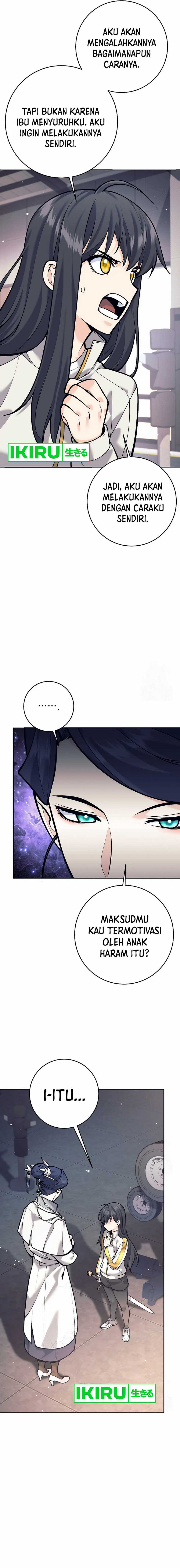 Weapon-Eating Bastard Chapter 07