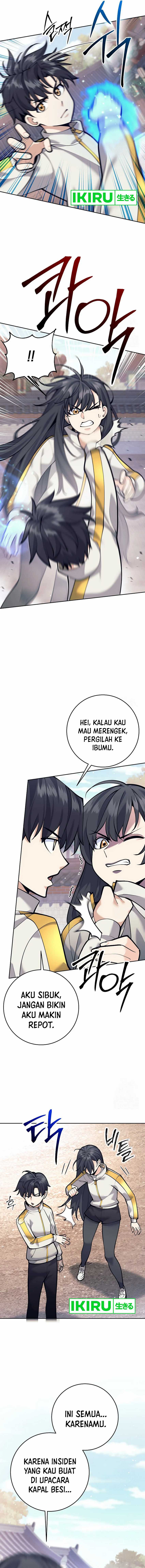 Weapon-Eating Bastard Chapter 07