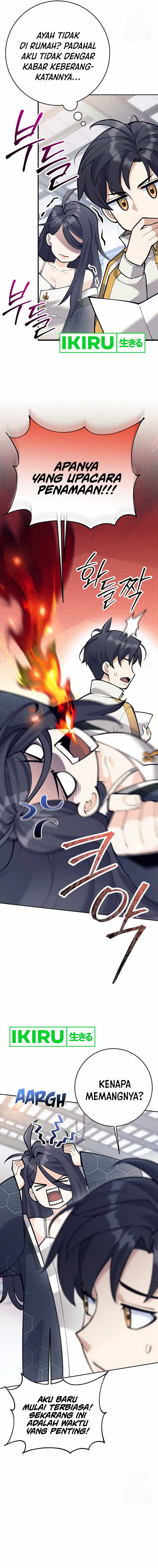 Weapon-Eating Bastard Chapter 07