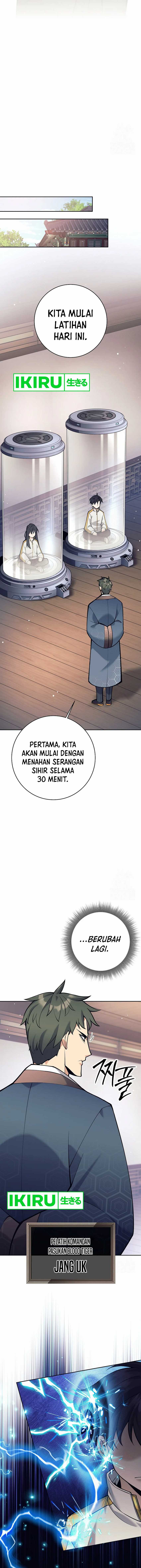Weapon-Eating Bastard Chapter 07