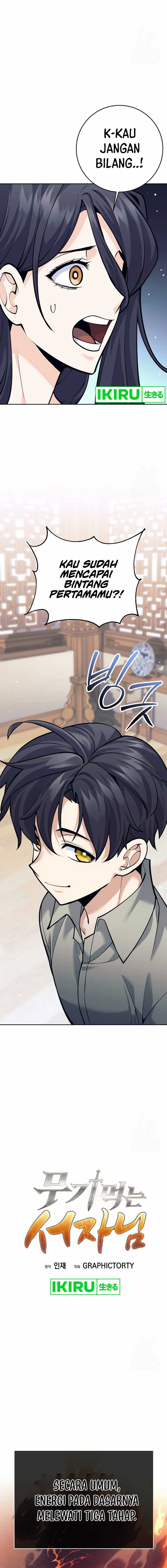 Weapon-Eating Bastard Chapter 08