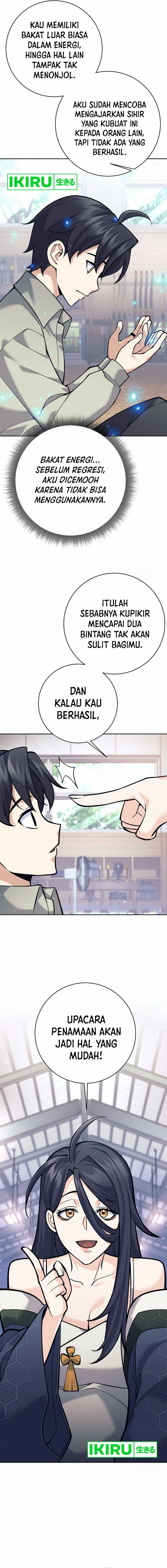 Weapon-Eating Bastard Chapter 08