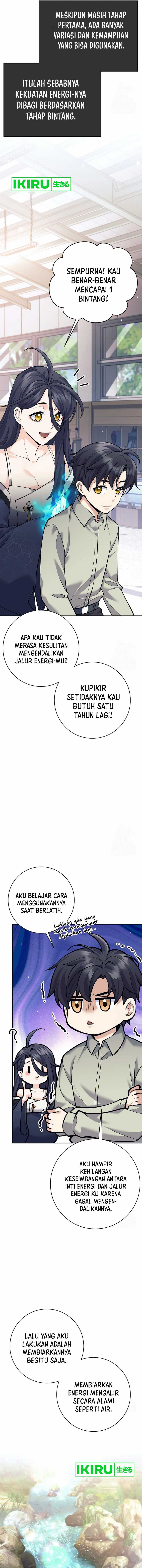 Weapon-Eating Bastard Chapter 08