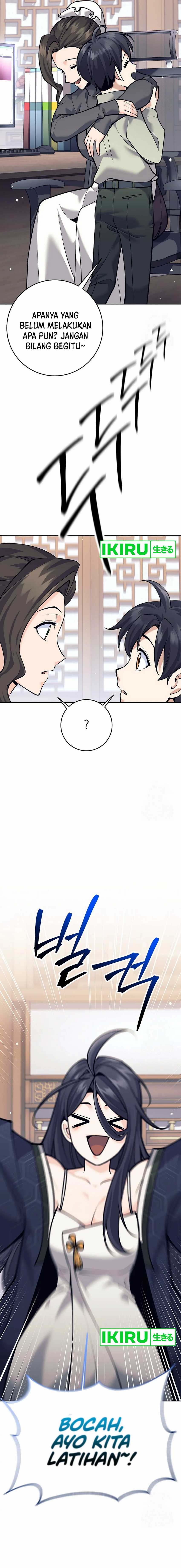 Weapon-Eating Bastard Chapter 08