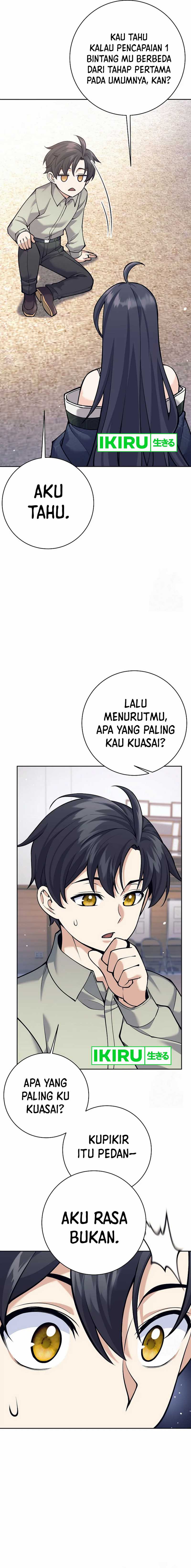 Weapon-Eating Bastard Chapter 08