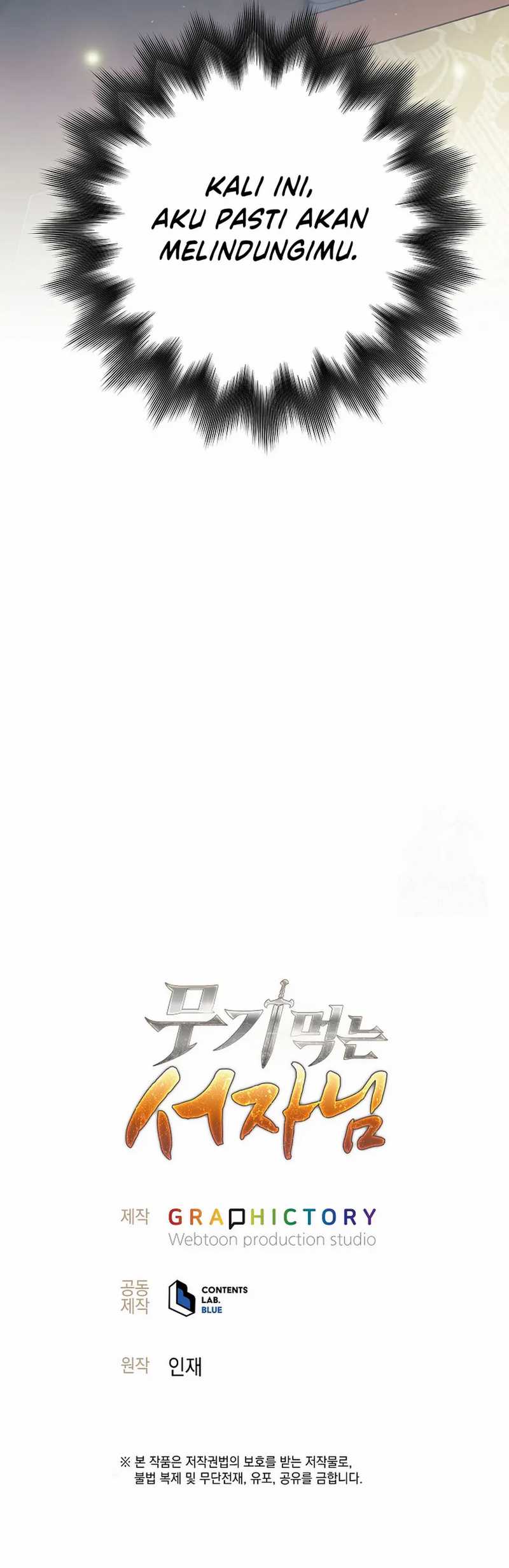 Weapon-Eating Bastard Chapter 09