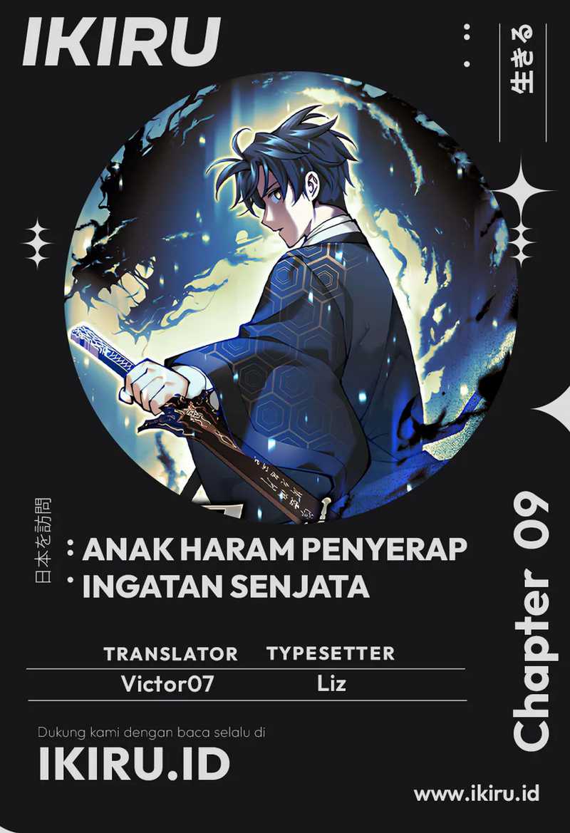 Weapon-Eating Bastard Chapter 09