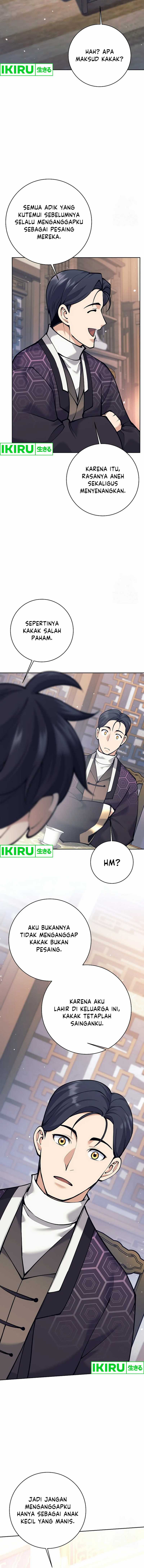 Weapon-Eating Bastard Chapter 09