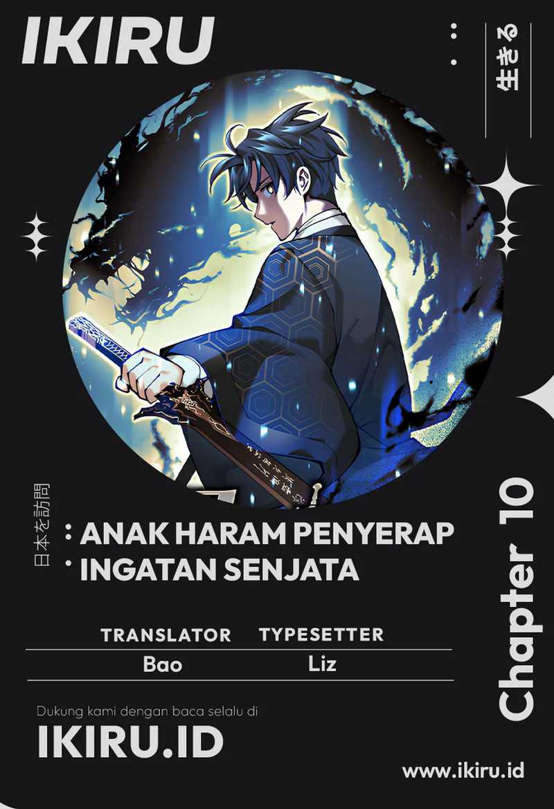 Weapon-Eating Bastard Chapter 11