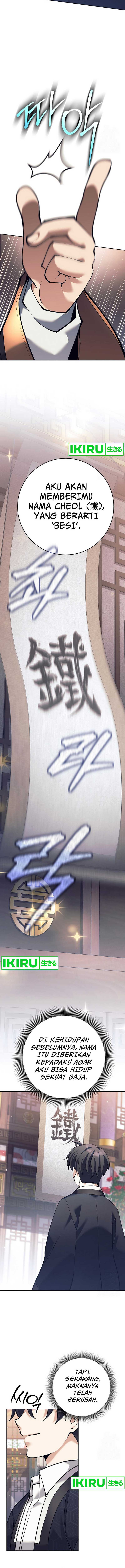 Weapon-Eating Bastard Chapter 15