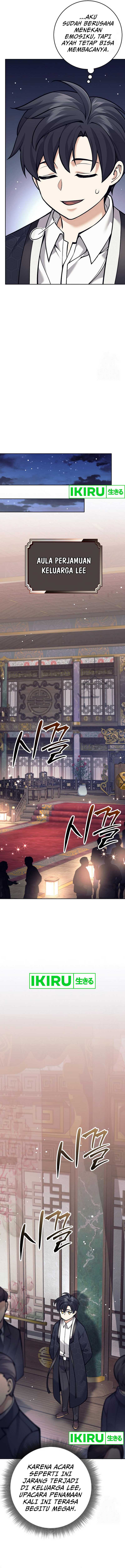 Weapon-Eating Bastard Chapter 15