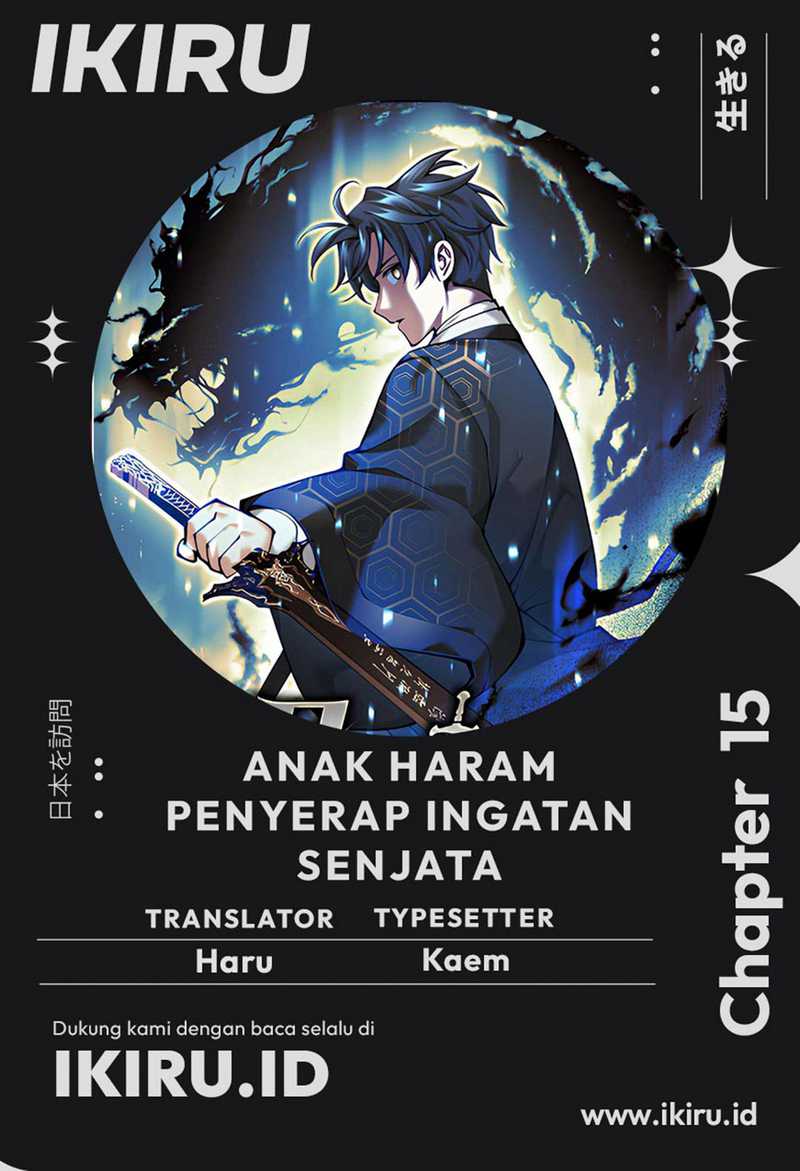 Weapon-Eating Bastard Chapter 15