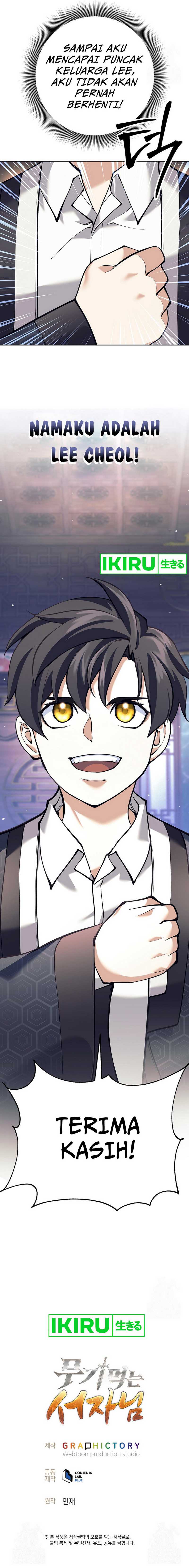 Weapon-Eating Bastard Chapter 15