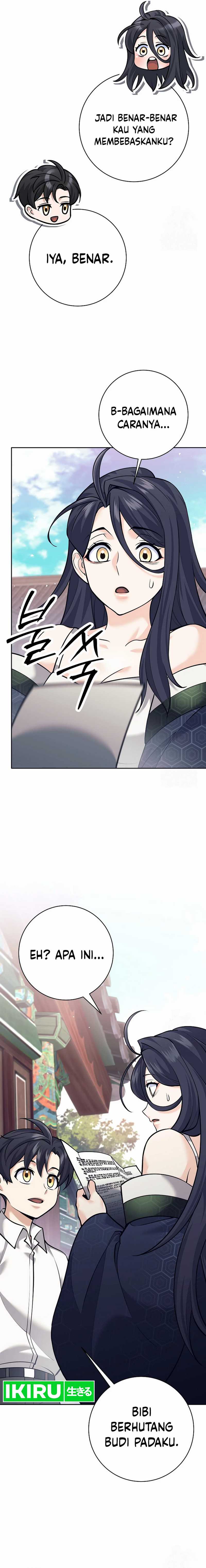Weapon-Eating Bastard Chapter 16