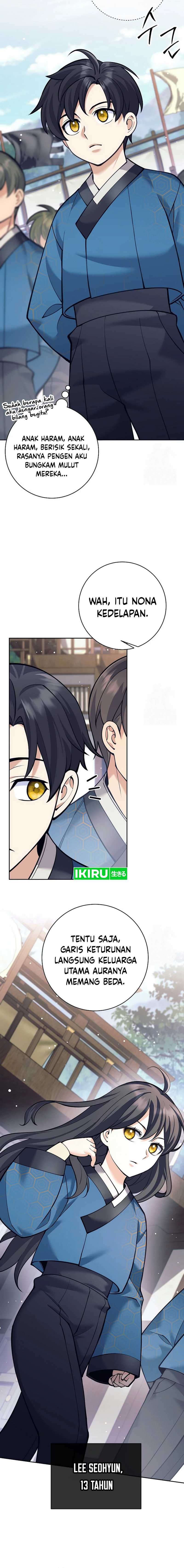 Weapon-Eating Bastard Chapter 16