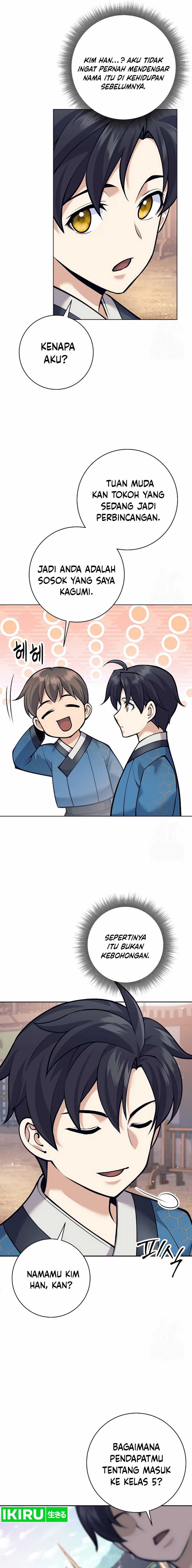 Weapon-Eating Bastard Chapter 16