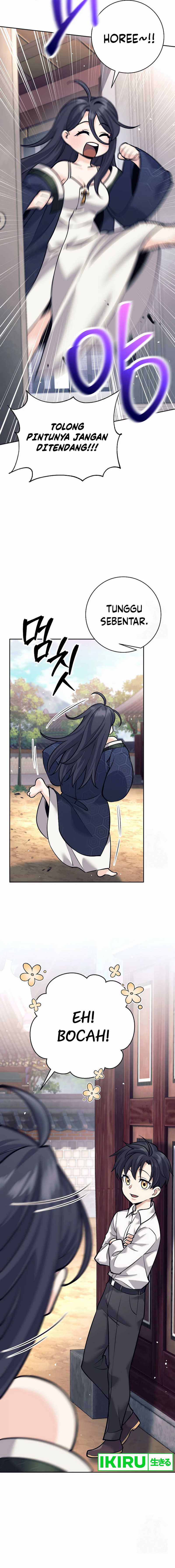 Weapon-Eating Bastard Chapter 16