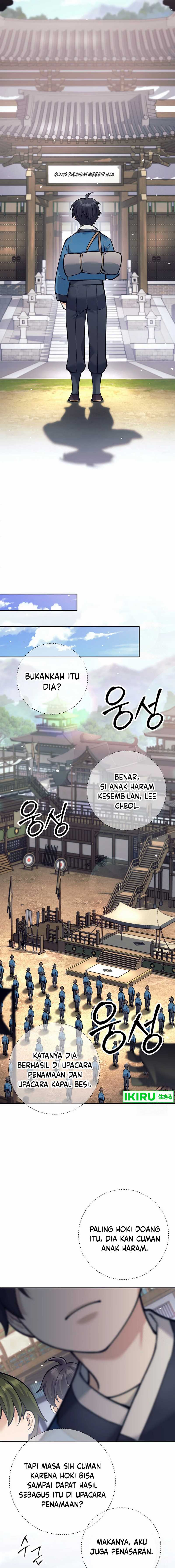 Weapon-Eating Bastard Chapter 16