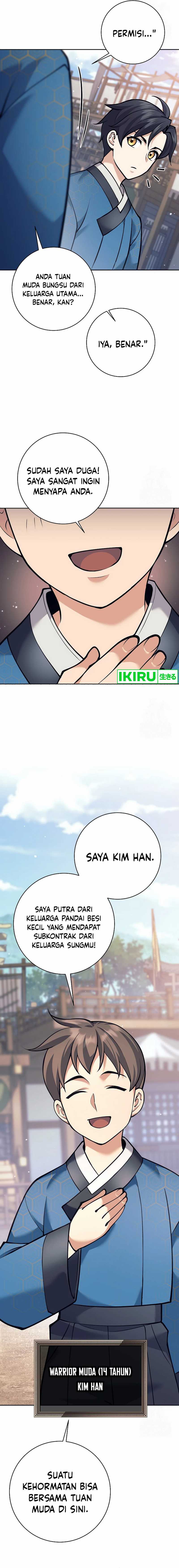 Weapon-Eating Bastard Chapter 16