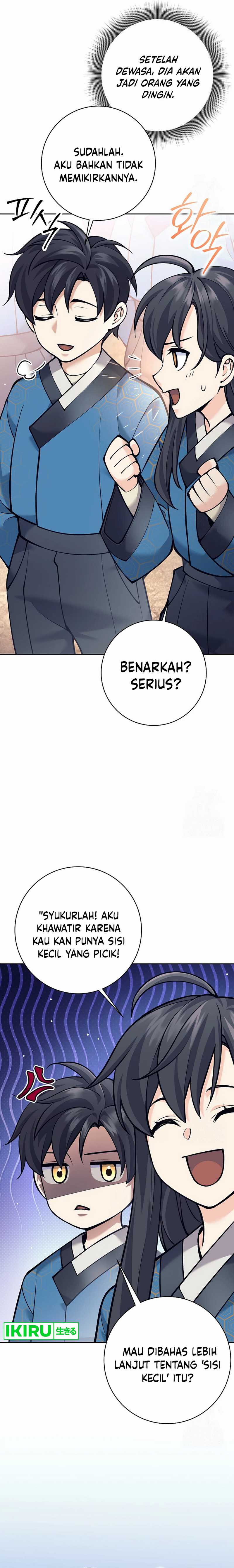 Weapon-Eating Bastard Chapter 16