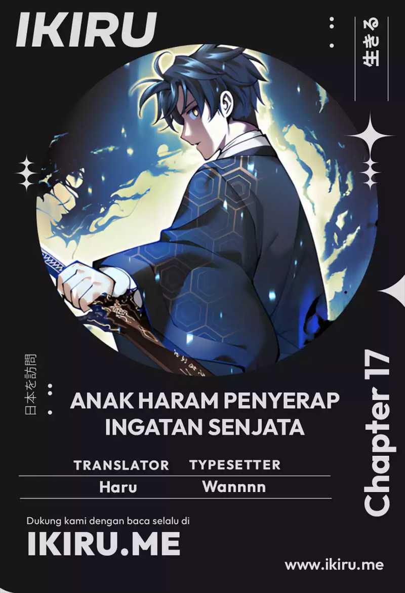 Weapon-Eating Bastard Chapter 17