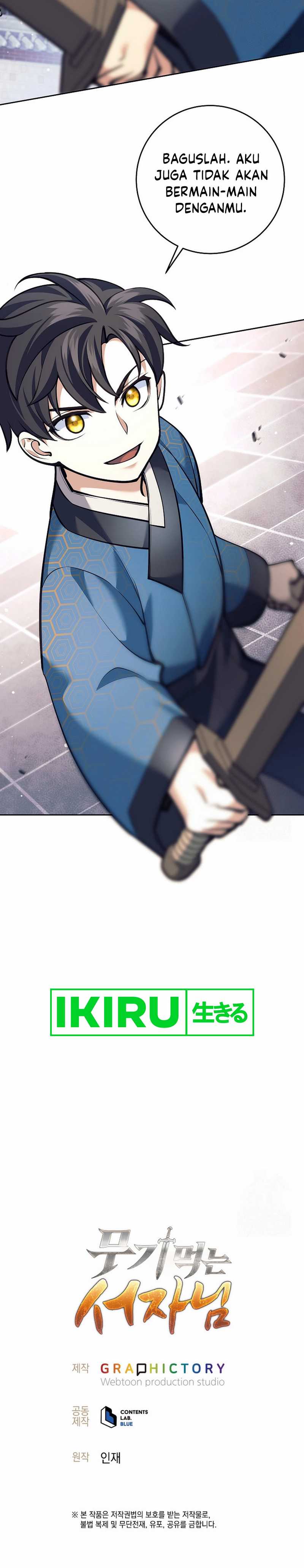 Weapon-Eating Bastard Chapter 18