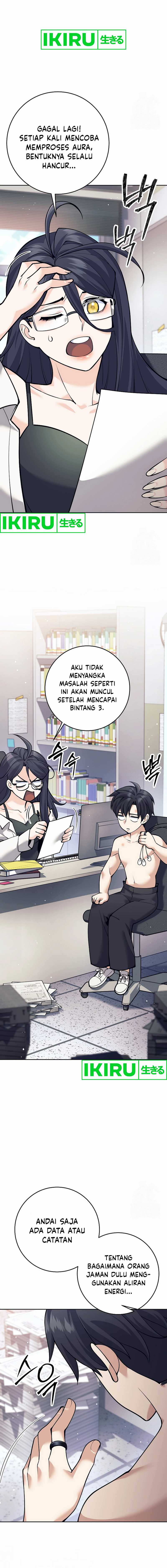 Weapon-Eating Bastard Chapter 18