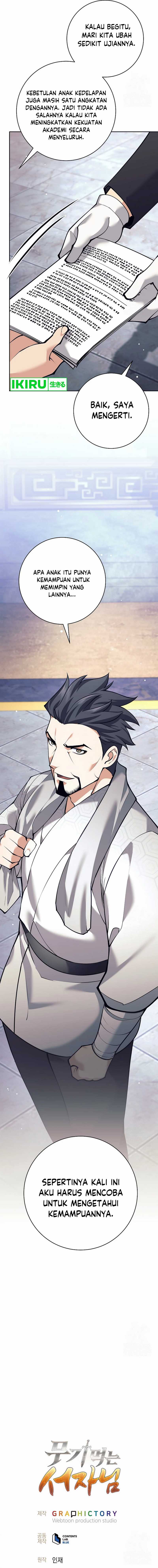 Weapon-Eating Bastard Chapter 19