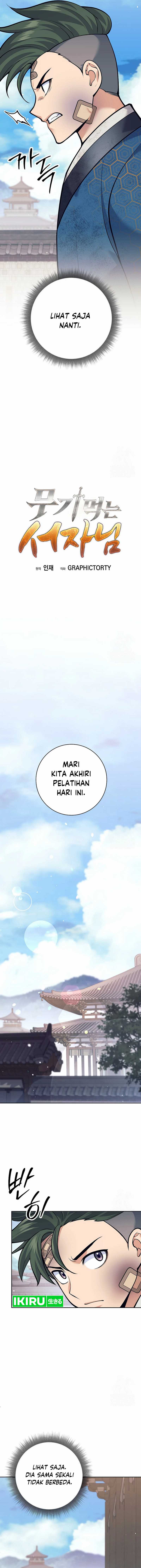 Weapon-Eating Bastard Chapter 19
