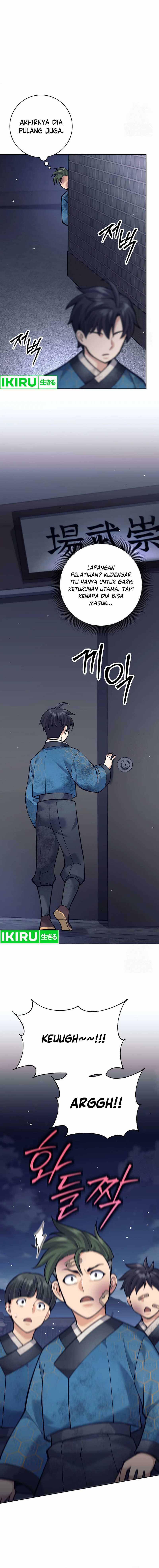 Weapon-Eating Bastard Chapter 19
