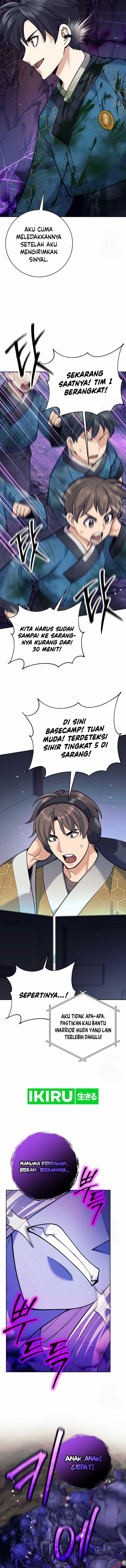 Weapon-Eating Bastard Chapter 22