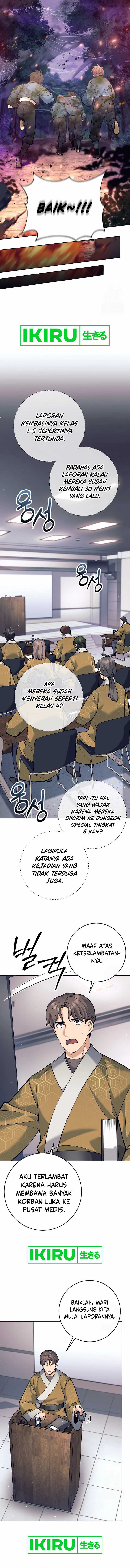 Weapon-Eating Bastard Chapter 22