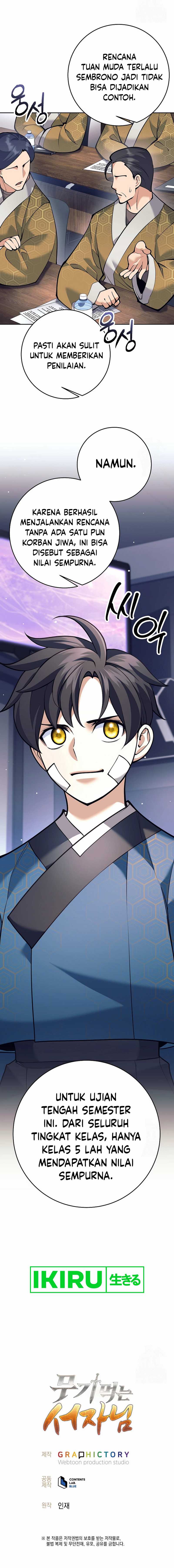 Weapon-Eating Bastard Chapter 22