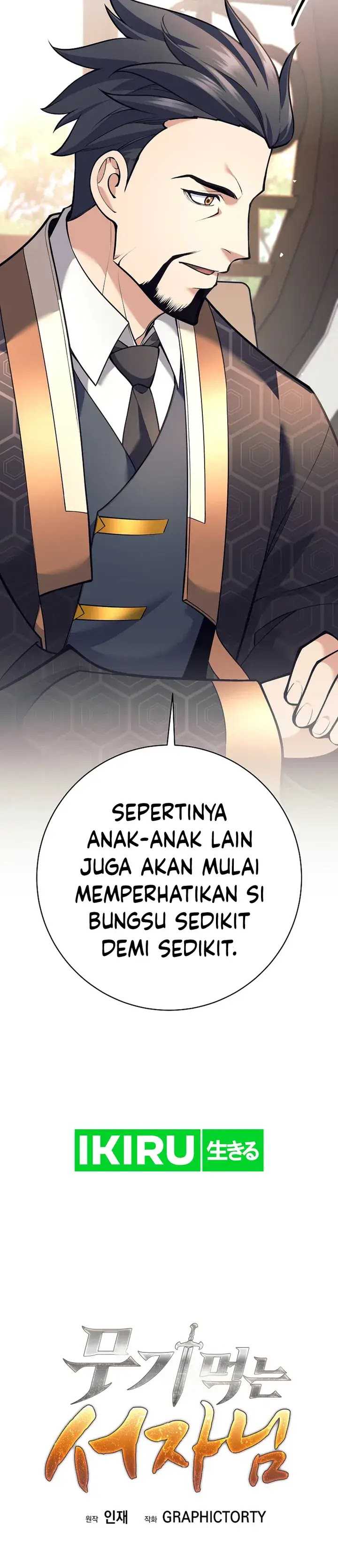 Weapon-Eating Bastard Chapter 23