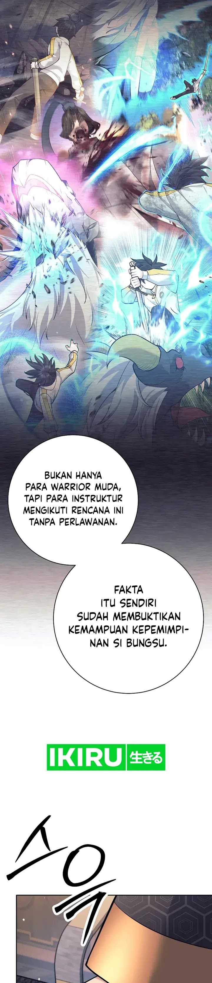 Weapon-Eating Bastard Chapter 23