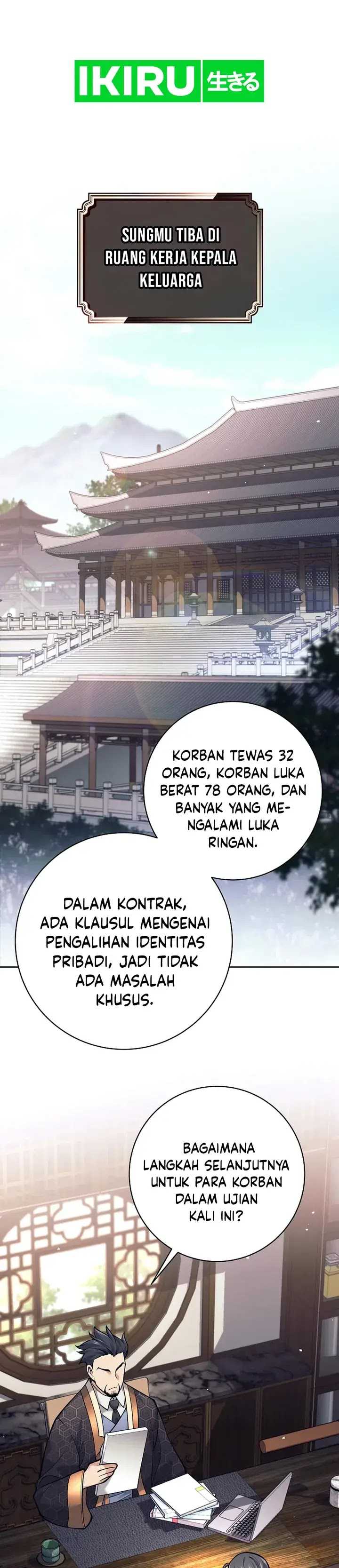 Weapon-Eating Bastard Chapter 23
