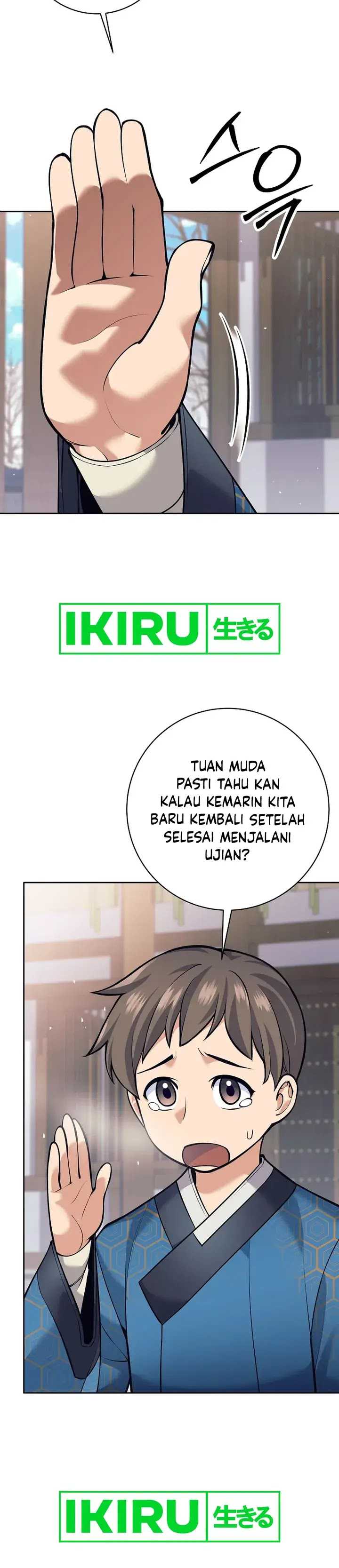 Weapon-Eating Bastard Chapter 23