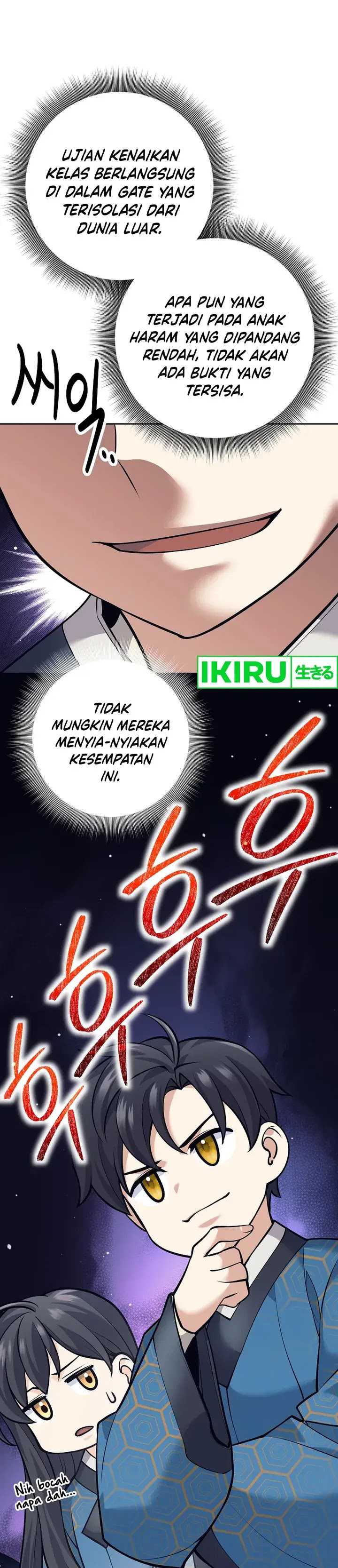Weapon-Eating Bastard Chapter 23