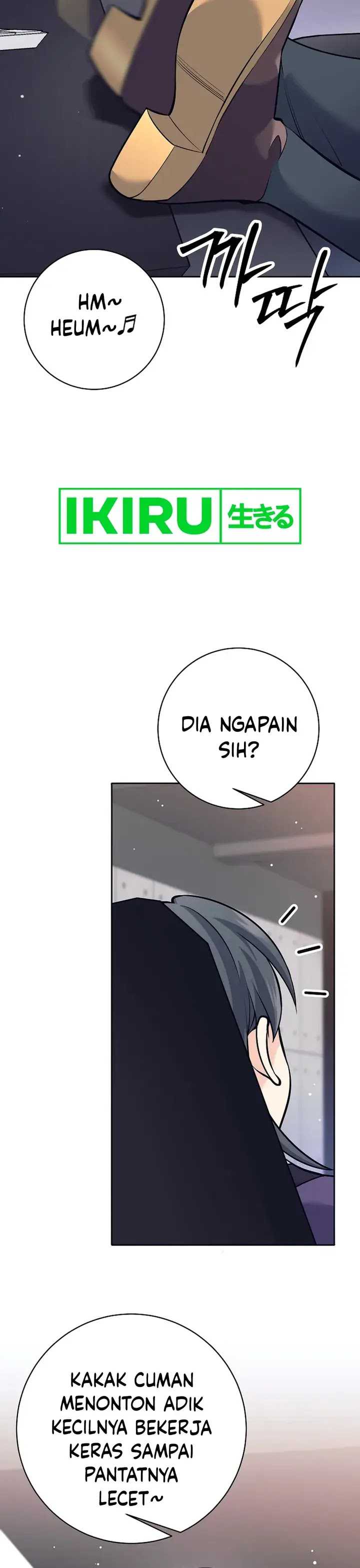Weapon-Eating Bastard Chapter 23