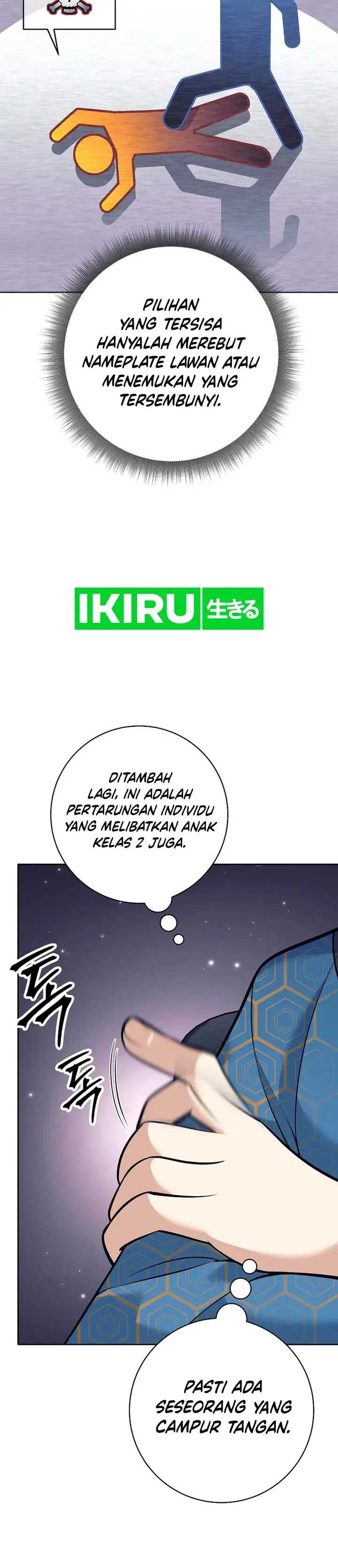 Weapon-Eating Bastard Chapter 23