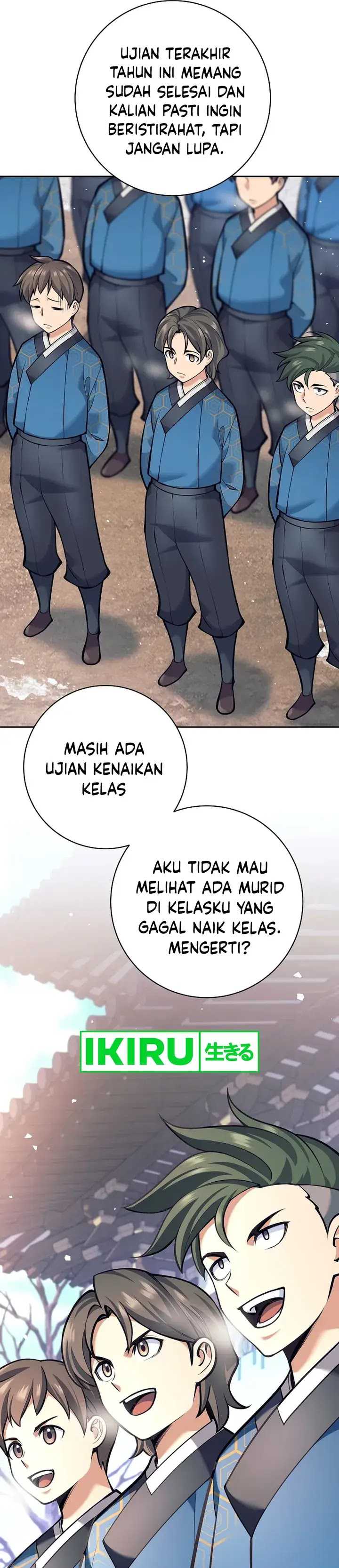 Weapon-Eating Bastard Chapter 23