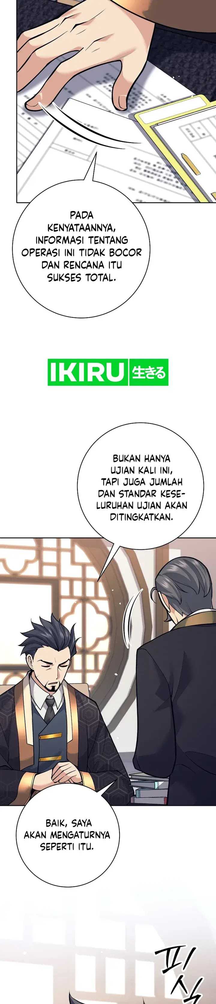 Weapon-Eating Bastard Chapter 23