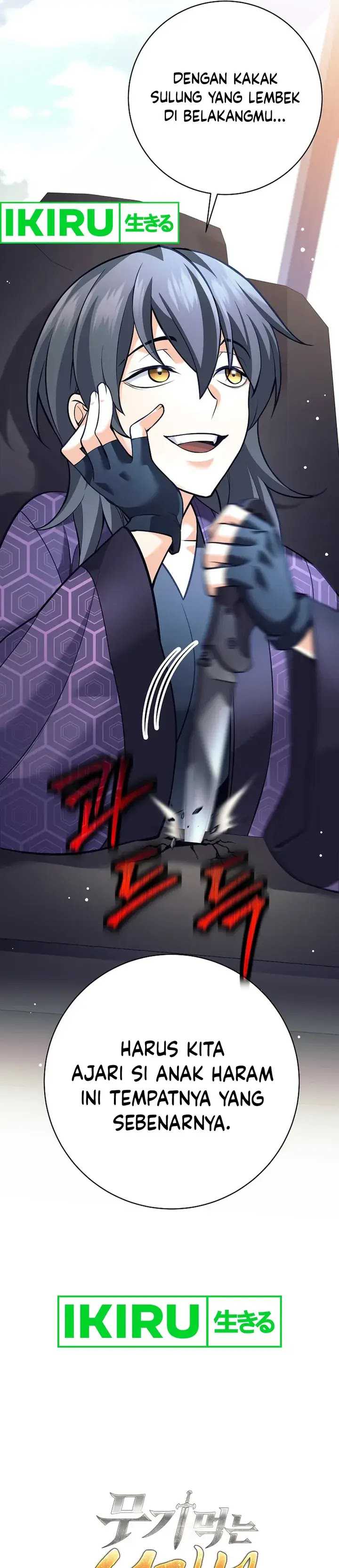 Weapon-Eating Bastard Chapter 23