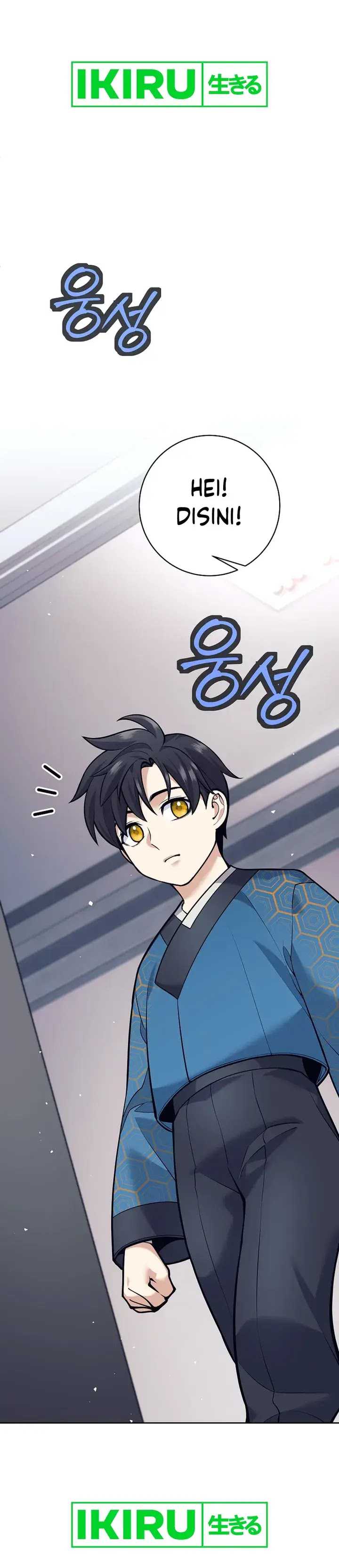 Weapon-Eating Bastard Chapter 23