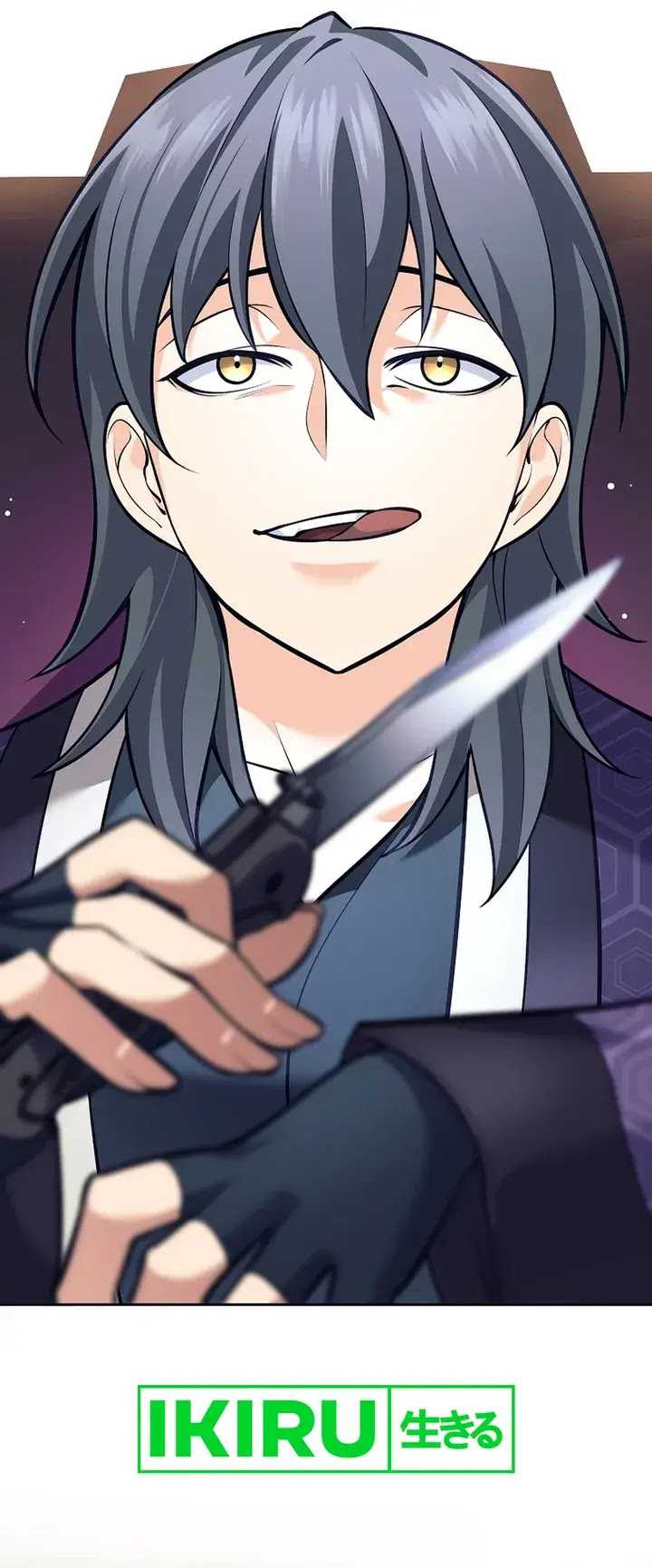 Weapon-Eating Bastard Chapter 23