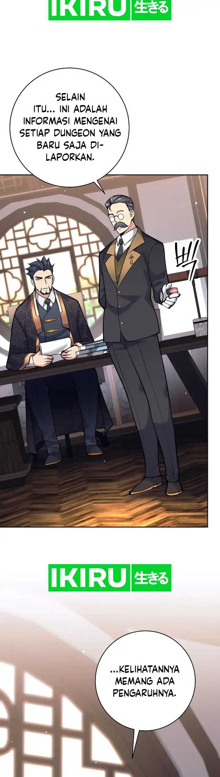 Weapon-Eating Bastard Chapter 23