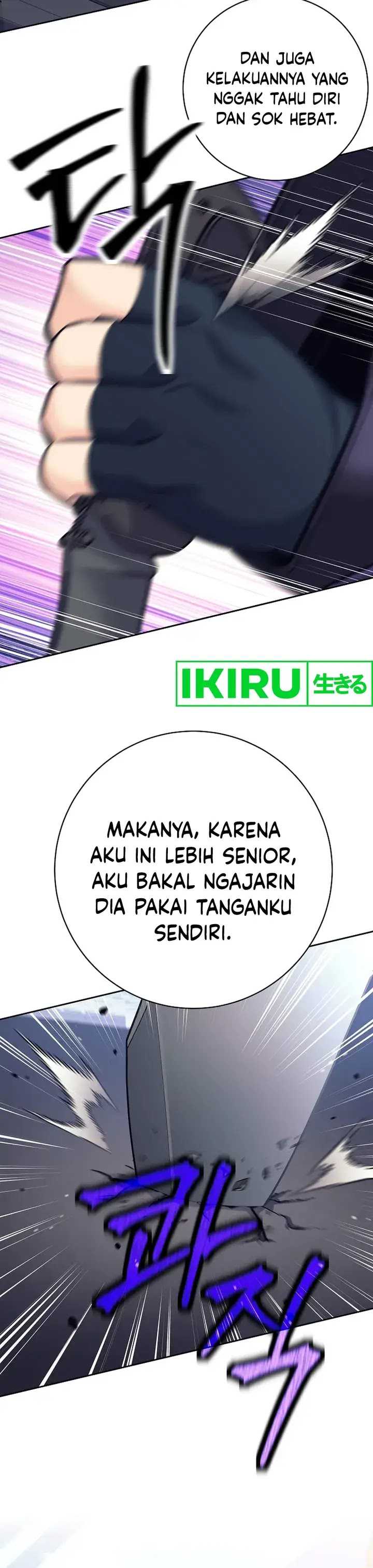 Weapon-Eating Bastard Chapter 23